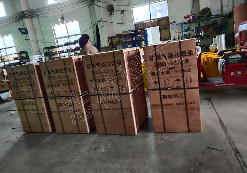 注漿封孔器廠(chǎng)家