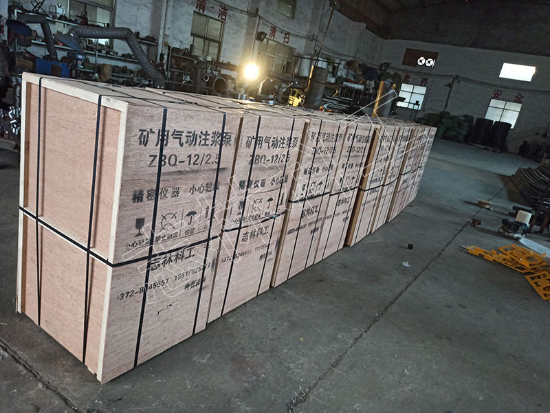 煤礦氣動(dòng)雙液注漿泵