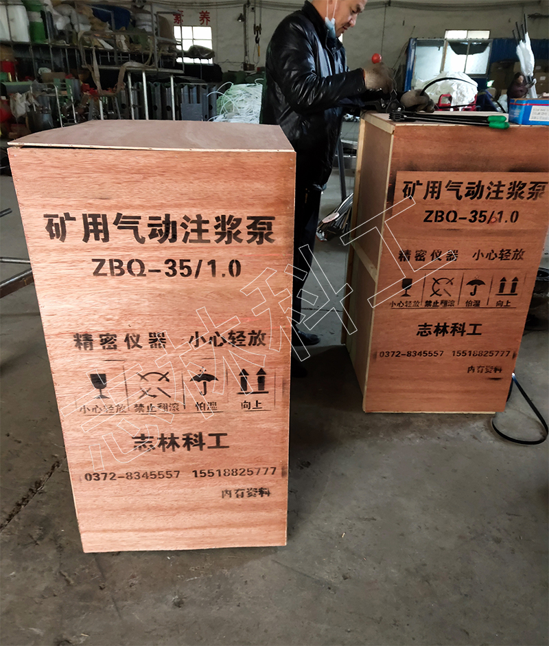 河南自動放水器廠家