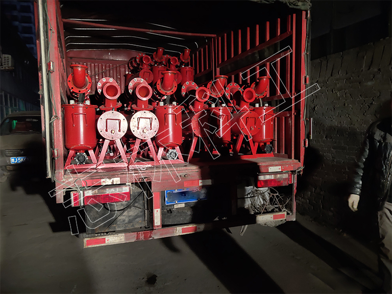 負壓自動排渣放水器廠家