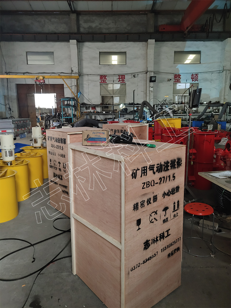 正負(fù)壓放水器