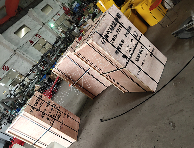 注水封孔器 型號