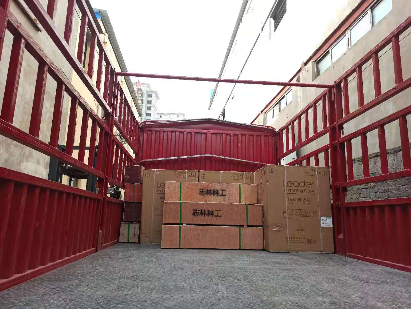 微信圖片_20210420134943