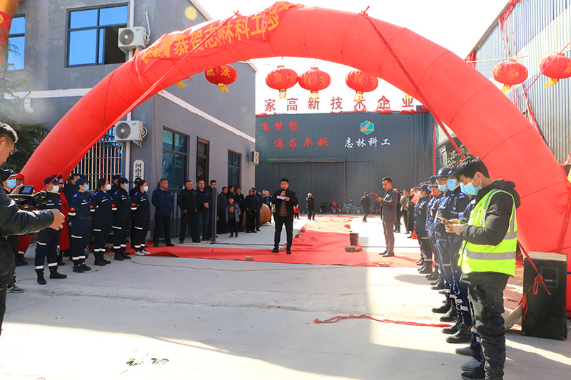 井下正負壓放水器