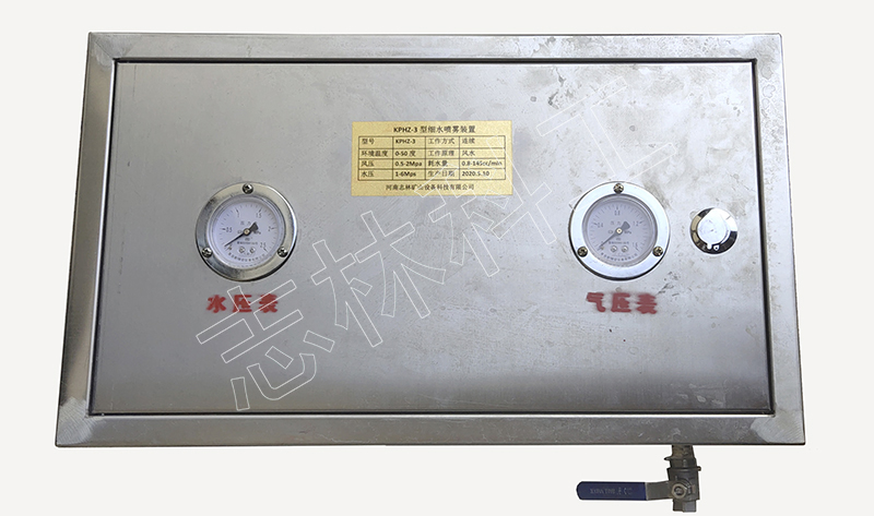 煤礦用氣動(dòng)注漿泵