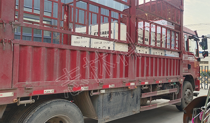 氣動雙液注漿泵礦用