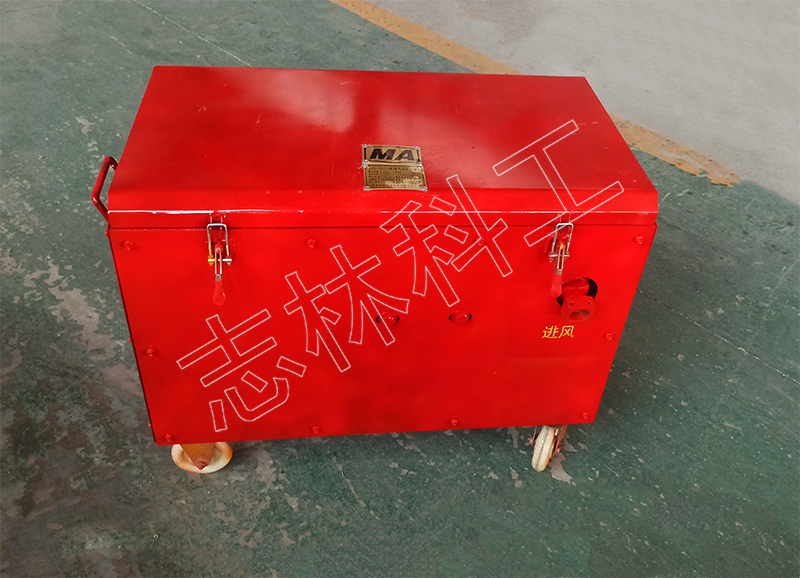 便攜式氣動注漿泵