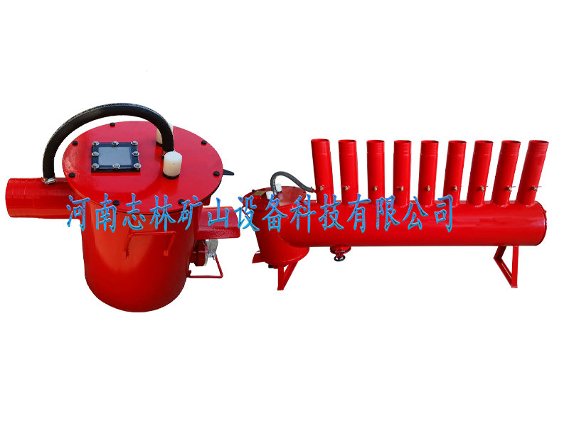 負(fù)壓自動(dòng)放水器