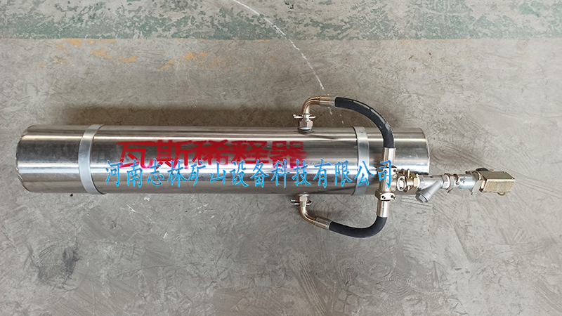 SDT-380引射式瓦斯稀釋器