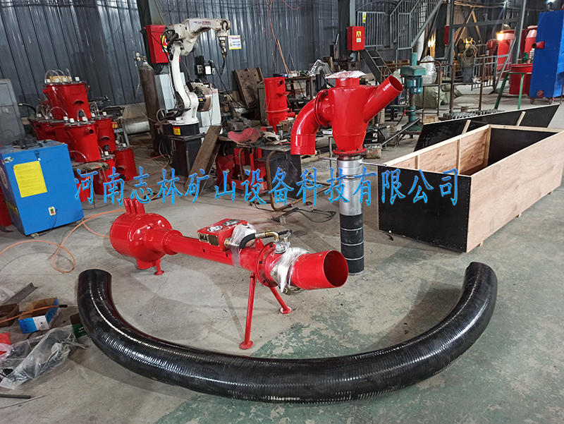 KJS-30QZ礦用氣動(dòng)濕式孔口降塵裝置