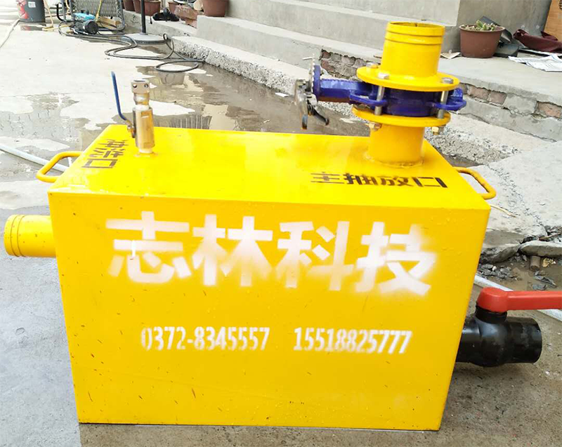 煤礦瓦斯汽水分離器