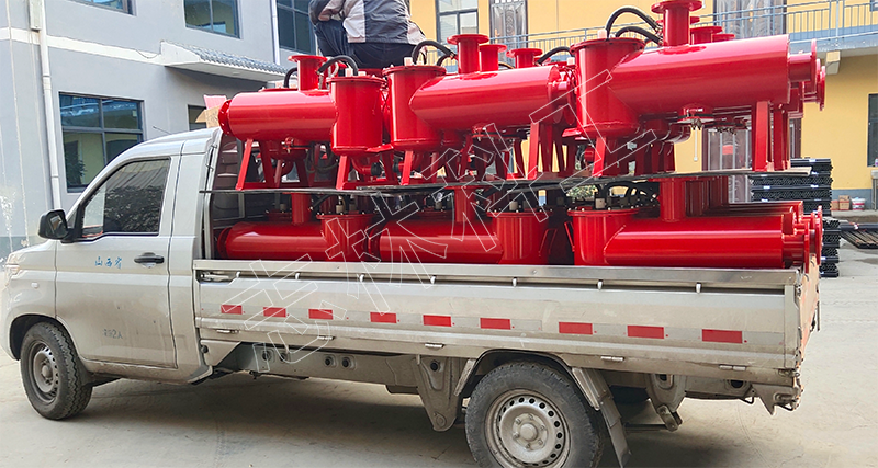 負(fù)壓連續(xù)性排渣放水器