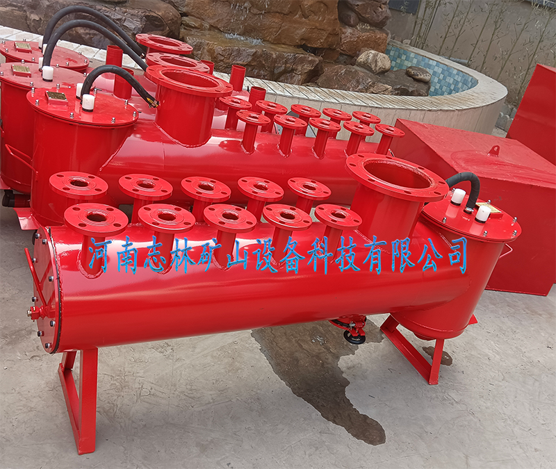 負(fù)壓自動排渣放水器