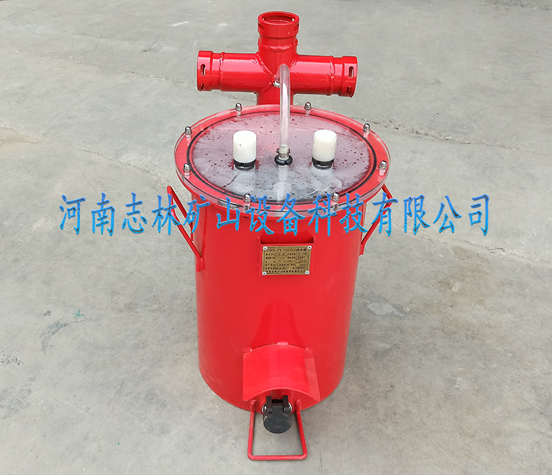 負(fù)壓自動排渣放水器