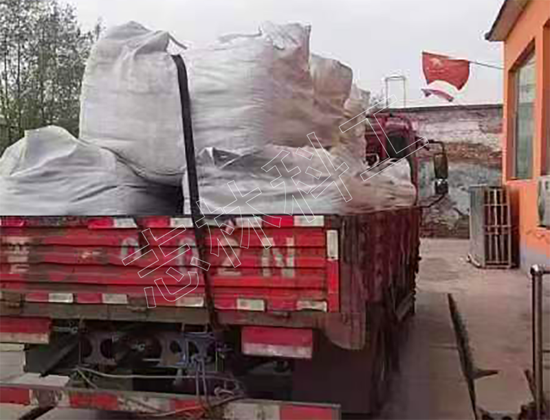 fkl-1型封孔注漿料