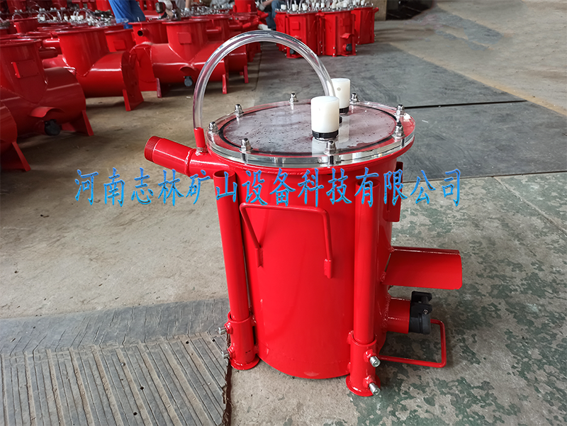 負(fù)壓自動(dòng)排渣放水器