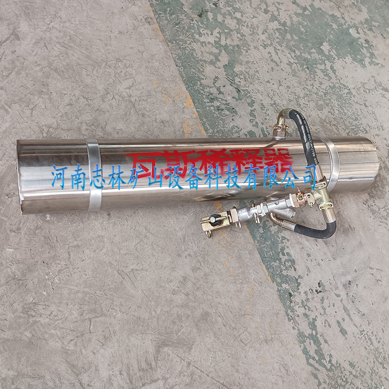 正壓放水器WPG-ZY