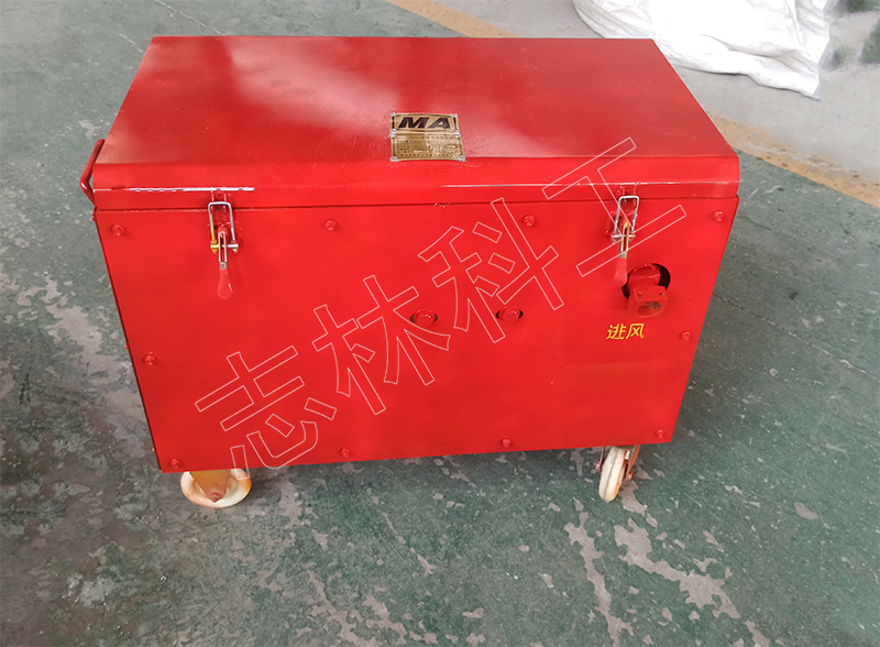 氣動防滅火阻化劑噴射泵