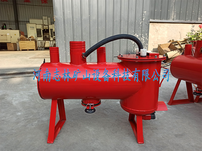 礦用負(fù)壓自動(dòng)放水器