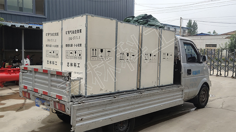 氣動(dòng)注漿泵廠家