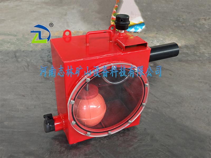 瓦斯管路負(fù)壓排渣自動(dòng)放水器