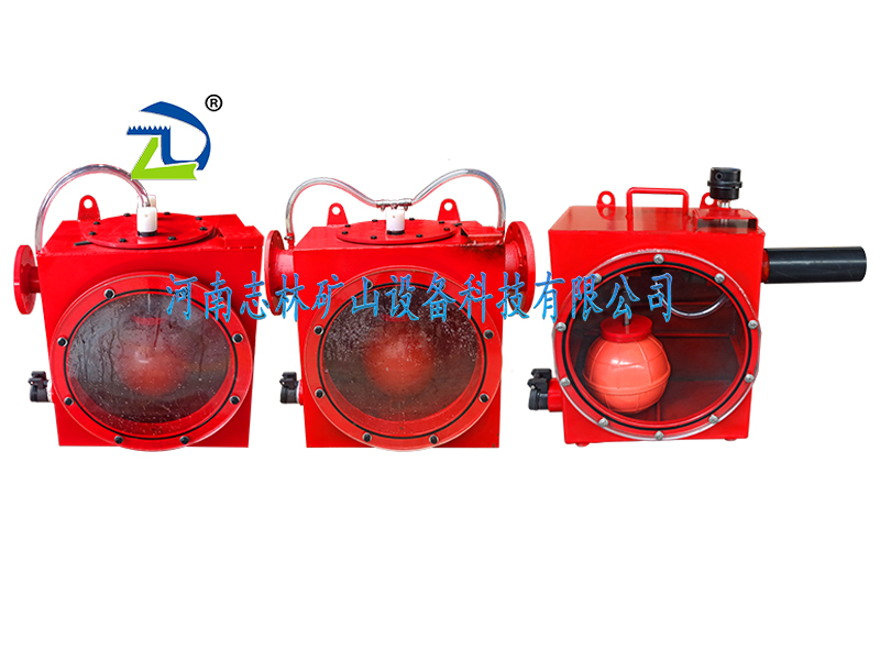 SKF-24可視化自動(dòng)放水器1