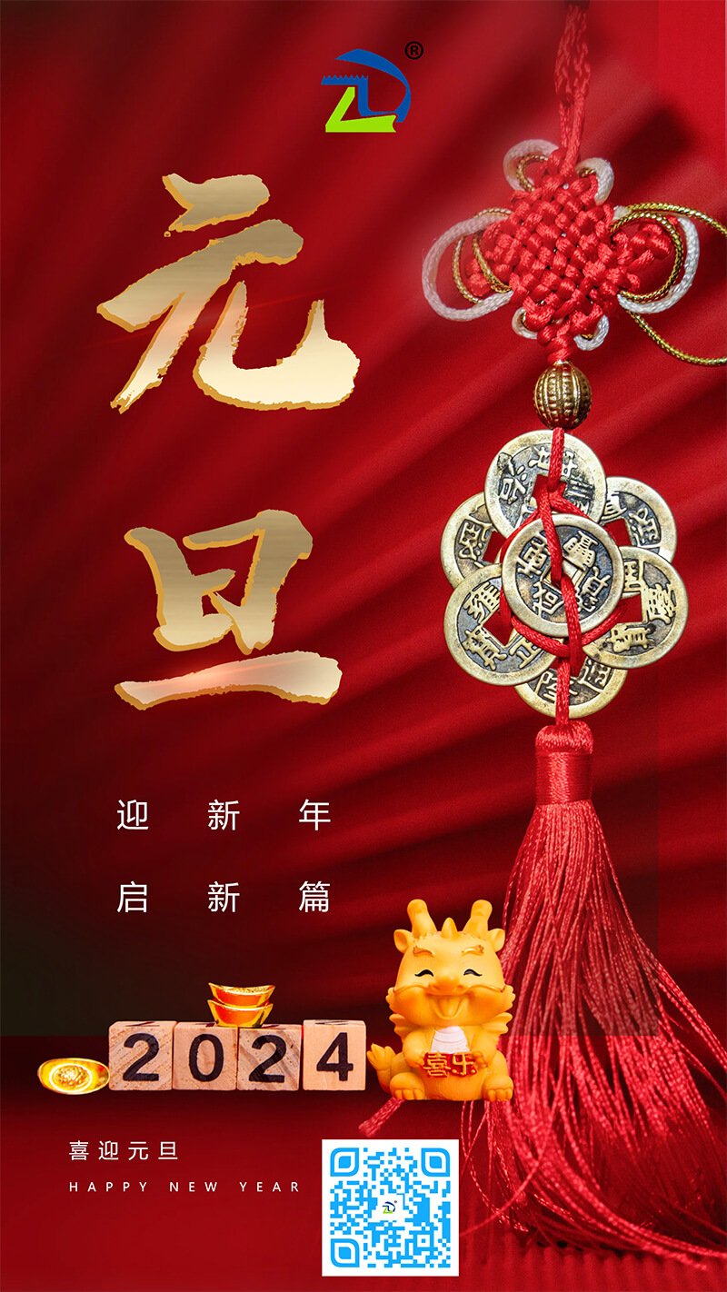 瓦斯管路負壓排渣放水器