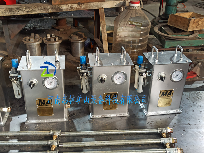 礦用自動噴霧降塵裝置