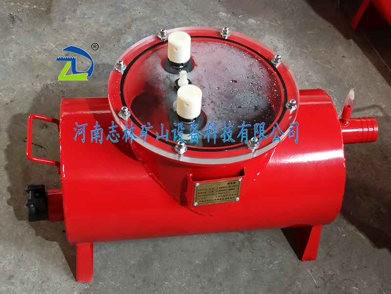 瓦斯抽采自動(dòng)放水器