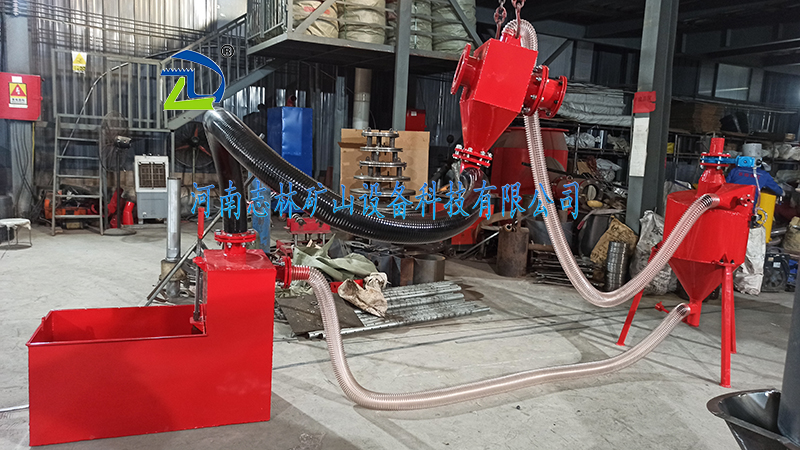 KJS-30QZ礦用氣動濕式孔口除塵器