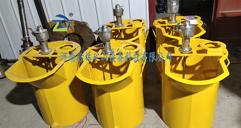 礦用氣動(dòng)攪拌裝置