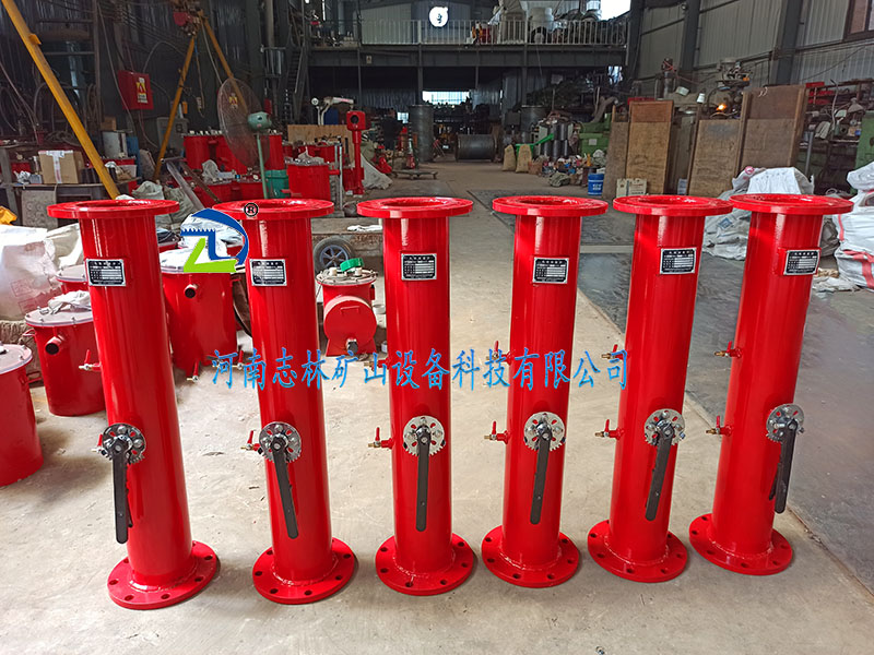 瓦斯孔板流量計(jì)