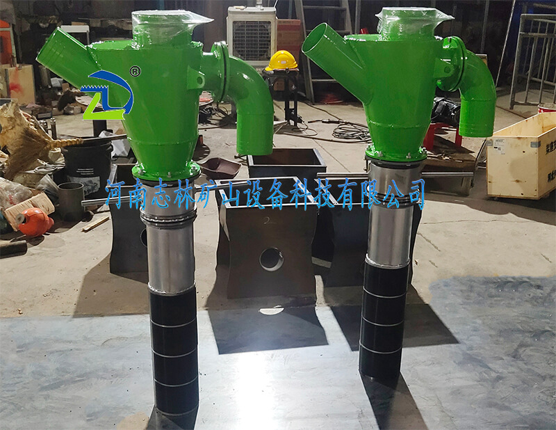 礦用濕式孔口除塵裝置