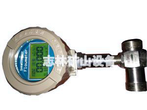 渦輪流量計(jì)