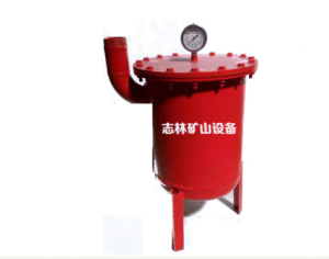 立式負(fù)壓放水器PCZ-Z1