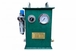 ZPQ-2/0.5氣動(dòng)噴霧降塵裝置