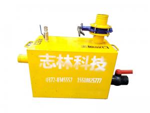 礦用氣水分離器