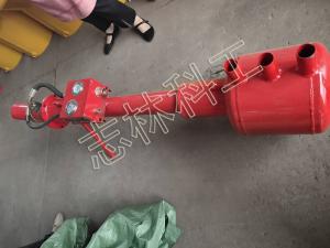 KCS-280QK礦用氣動濕式孔口除塵器