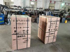 煤礦用氣動注漿泵-ZBQ27/1.5順利發(fā)貨貴州某煤礦！
