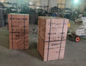 ZBQ-27/1.5煤礦用氣動(dòng)注漿泵已成功送往貴州一家煤礦！ 