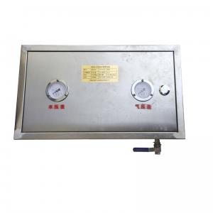 KPHZ-3細(xì)水噴霧裝置