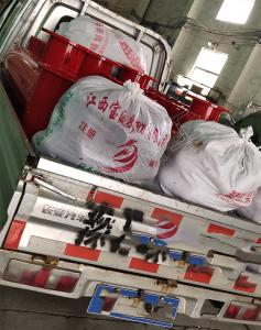 負壓自動排渣放水器發(fā)往山西某煤礦