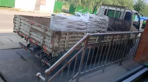 FKL-1瓦斯封孔材料裝車發(fā)往山西陽城煤礦！