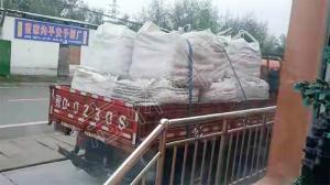 山西客戶訂購10噸FKL-1注漿封孔料發(fā)貨