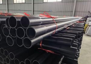 PVC-KM1.25/75~110煤礦用聚氯乙烯管