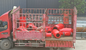 FZQ-K瓦斯管路除渣器、FKL瓦斯孔板流量計(jì)發(fā)貨山西