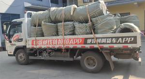 FKZW-133/2.0型囊袋瓦斯抽采封孔器發(fā)貨！