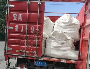 fkl-1型封孔注漿料廠家發(fā)貨山西晉城