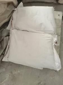 WJHB礦用無(wú)級(jí)環(huán)保高強(qiáng)薄噴材料