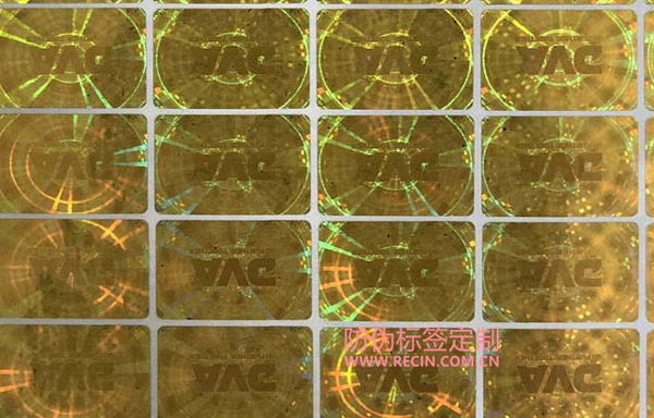 激光防偽標簽印刷廠家(圖1)